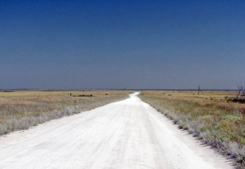 Меловая дорога